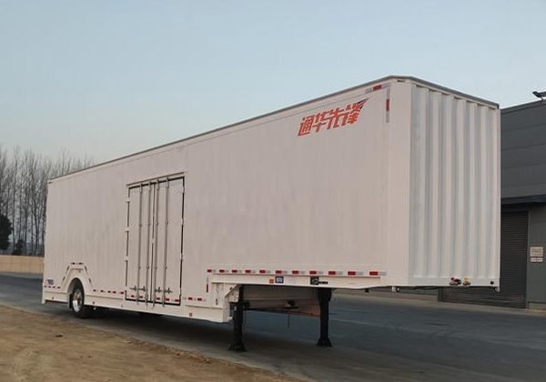 廂式運(yùn)輸半掛車